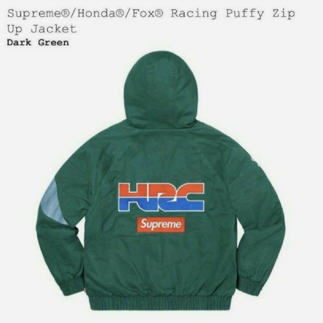 Supreme HONDA Fox Racing Puffy  Jacket L