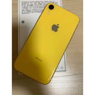 アイフォーン(iPhone)のiPhone XR 64GB イエロー(スマートフォン本体)