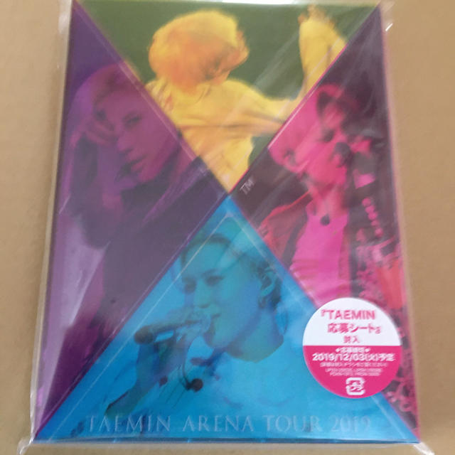 テミン ARENA TOUR 2019 XTM 初回限定盤 2ブルーレイ 新品