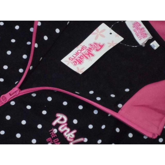 PINK-latte(ピンクラテ)の☆☆☆Pink lattte SPORTS☆☆☆　ジャージジャケット【150cm キッズ/ベビー/マタニティのキッズ服女の子用(90cm~)(ジャケット/上着)の商品写真