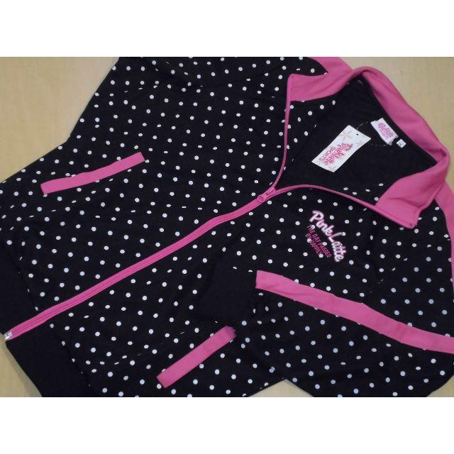 PINK-latte(ピンクラテ)の☆☆☆Pink lattte SPORTS☆☆☆　ジャージジャケット【150cm キッズ/ベビー/マタニティのキッズ服女の子用(90cm~)(ジャケット/上着)の商品写真