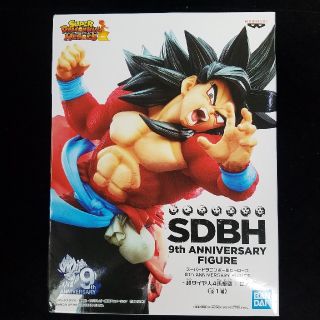 バンダイ(BANDAI)のドラゴンボールフィギュア(フィギュア)