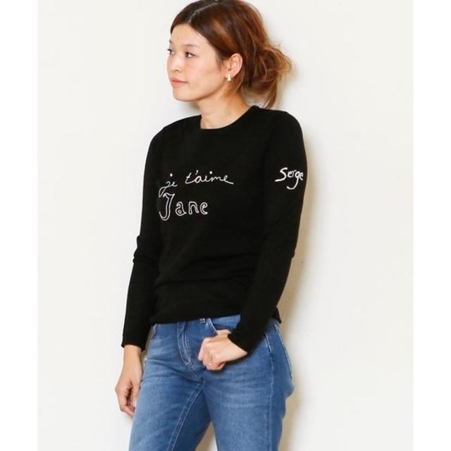 DEUXIEME CLASSE(ドゥーズィエムクラス)のBELLA FREUD☆JE TAIME JANE ニット☆ドゥーズィエムクラス レディースのトップス(ニット/セーター)の商品写真