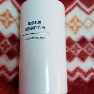 ムジルシリョウヒン(MUJI (無印良品))の無印敏感肌用美白乳液(乳液/ミルク)