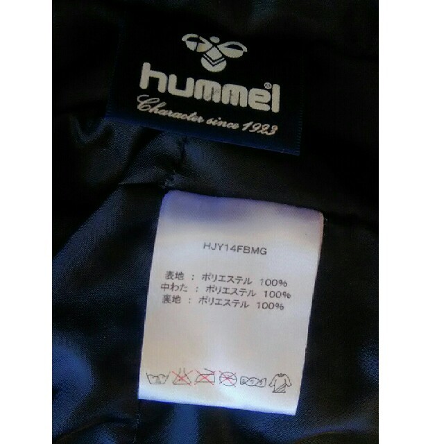 hummel(ヒュンメル)のhummel　ヒュンメル　ジャンパー　ベンチコート　160センチ スポーツ/アウトドアのサッカー/フットサル(ウェア)の商品写真