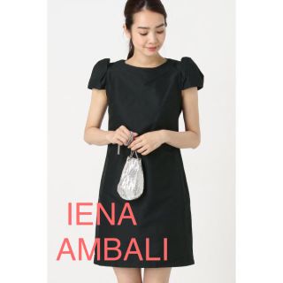 イエナ(IENA)のIENA イエナ AMBALI パフスリーブ ワンピース 38 USED(ひざ丈ワンピース)