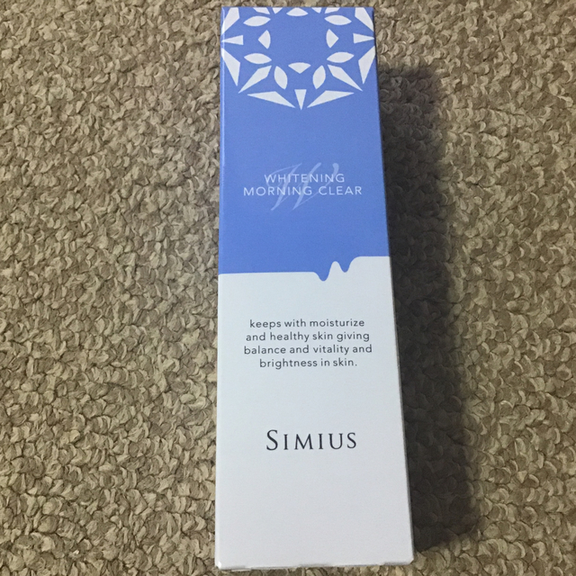 SIMIUS コスメ/美容のスキンケア/基礎化粧品(パック/フェイスマスク)の商品写真