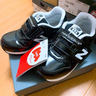 ニューバランス(New Balance)の新品 ニューバランス スニーカー 996 15.5 エナメル ブラック キッズ(スニーカー)