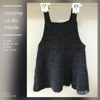 コムサイズム(COMME CA ISM)のcomme ca du modeワンピ(ワンピース)