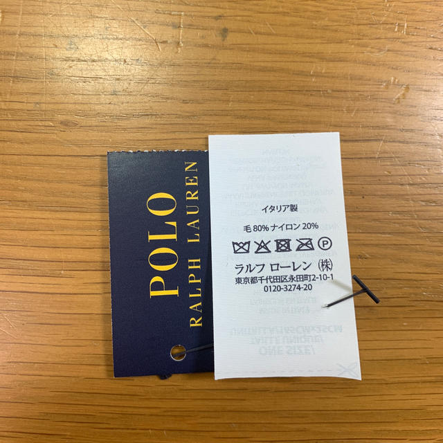 POLO RALPH LAUREN(ポロラルフローレン)のPOLO RALPH LAUREN マフラー ベージュ ブラウン メンズのファッション小物(マフラー)の商品写真