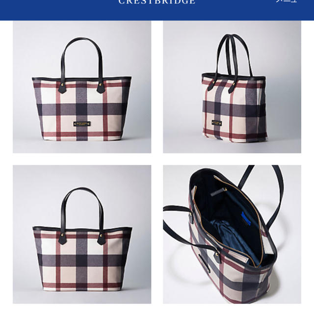 BURBERRY BLUE LABEL(バーバリーブルーレーベル)の新品　ブルー　レーベル　クレストブリッジ　トートバッグ レディースのバッグ(トートバッグ)の商品写真