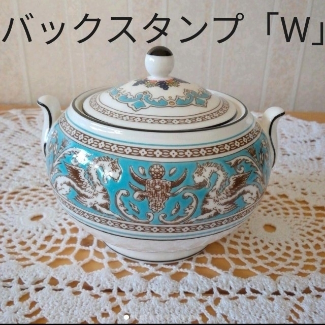 フロレンティーン ターコイズ シュガーポット ウェッジウッド - 食器