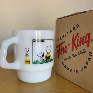 ファイヤーキング(Fire-King)のファイヤーキング FIRE KING スヌーピーミュージアム 限定 マグ(グラス/カップ)