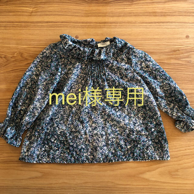 NEXT(ネクスト)のnext ベビー服 花柄 キッズ/ベビー/マタニティのベビー服(~85cm)(シャツ/カットソー)の商品写真