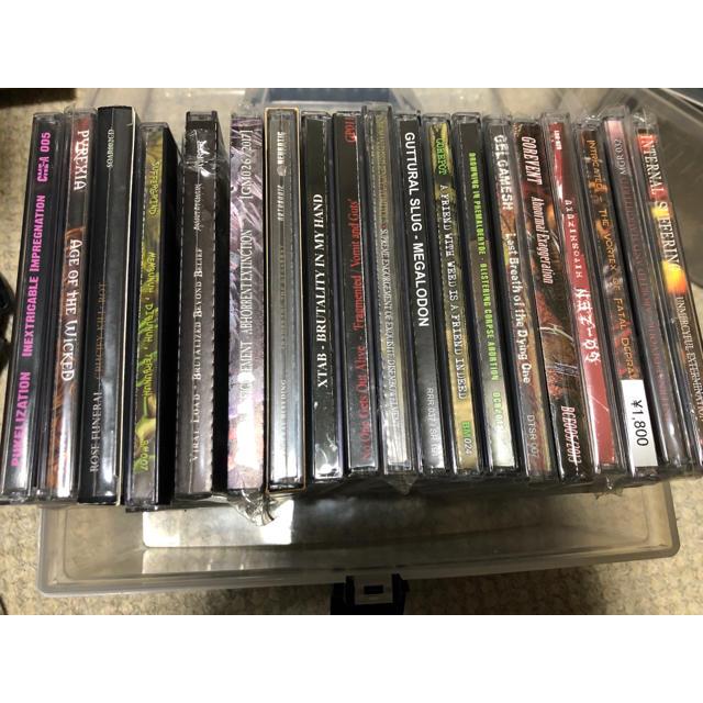 デスメタル、ブルデス、ブルータルデスメタル エンタメ/ホビーのCD(ポップス/ロック(洋楽))の商品写真