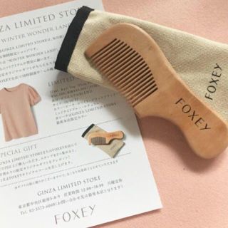 フォクシー(FOXEY)のフォクシー 銀座リミテッドストア限定 ノベルティ 木製コーム(その他)