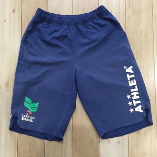 アスレタ(ATHLETA)のATHLETA アスレタ ハーフパンツ(ウェア)