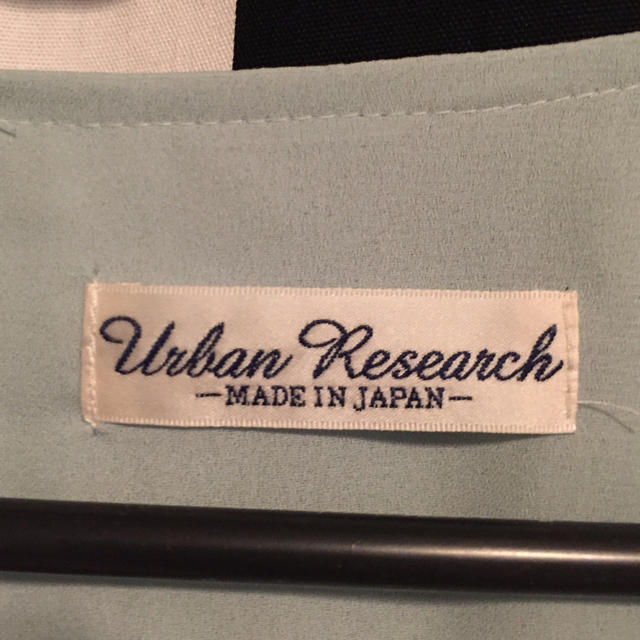 URBAN RESEARCH(アーバンリサーチ)のライトグリーン シフォンブラウス レディースのトップス(シャツ/ブラウス(長袖/七分))の商品写真