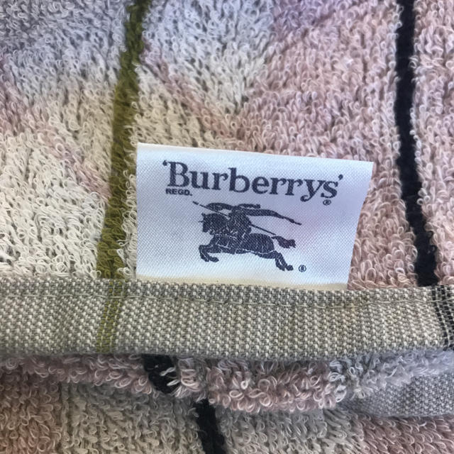 BURBERRY(バーバリー)のバーバリー　バスタオル  インテリア/住まい/日用品の日用品/生活雑貨/旅行(タオル/バス用品)の商品写真