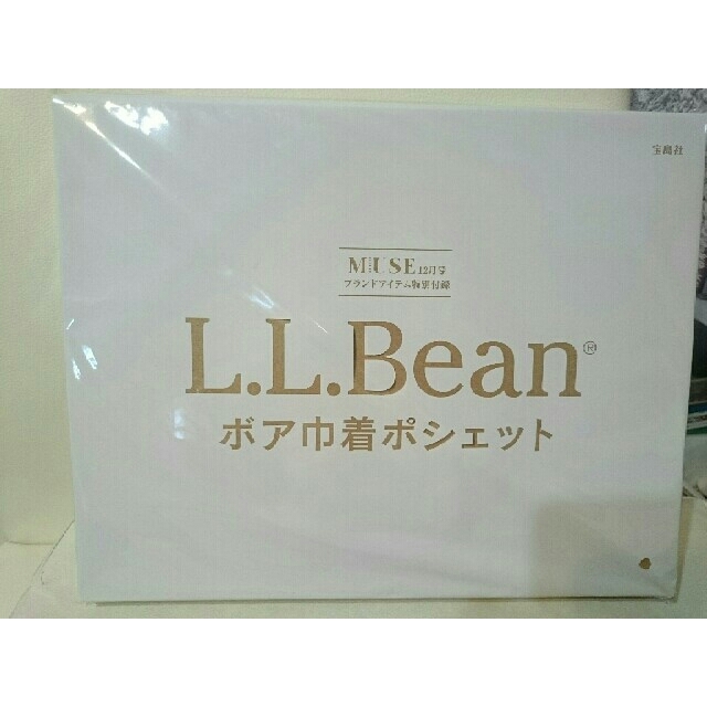 L.L.Bean(エルエルビーン)のL.L.Bean オトナミューズ 12月号 ボア巾着バッグ 付録 白 雑誌 レディースのバッグ(ショルダーバッグ)の商品写真