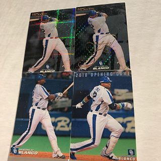 チュウニチドラゴンズ(中日ドラゴンズ)の中日⭐️金サイン2009,'10【カルビープロ野球チップス】ブランコ◎ドラゴンズ(スポーツ選手)