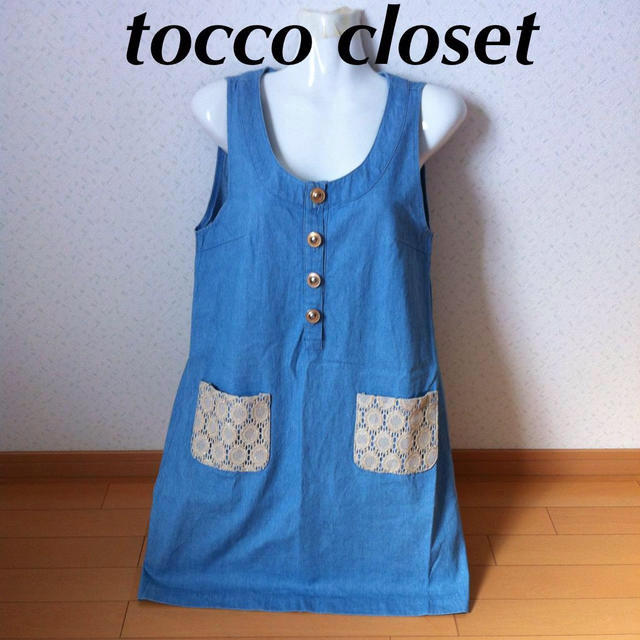 tocco(トッコ)のtocco♡デニムワンピース レディースのワンピース(ひざ丈ワンピース)の商品写真