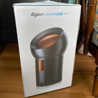 ダイソン(Dyson)のダイソン　Dyson Pure Cool Me  BP01GC 空気清浄機(空気清浄器)