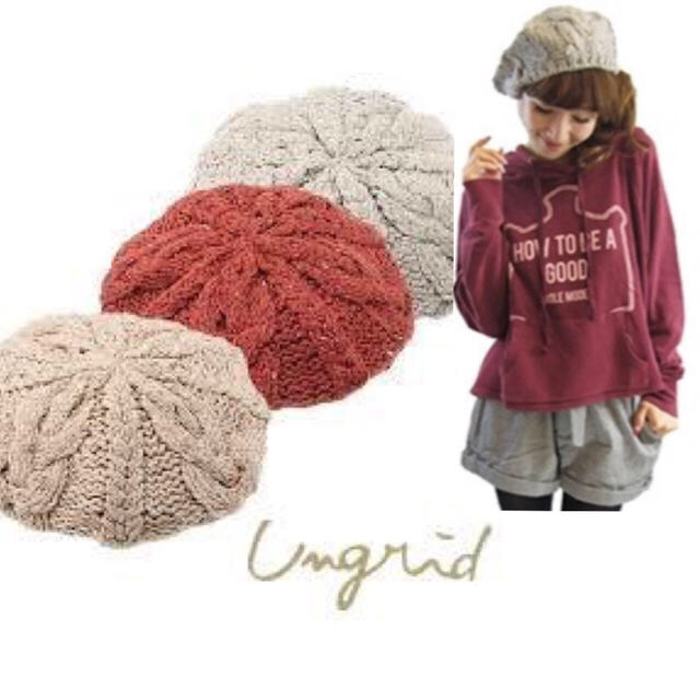 Ungrid(アングリッド)のなみ様専用＊赤ベレー♡ レディースの帽子(ハンチング/ベレー帽)の商品写真