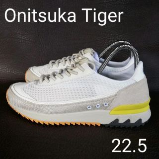 オニツカタイガー(Onitsuka Tiger)のONITSUKA TIGER HSINTI オニツカ タイガー ヘシンティ /(スニーカー)