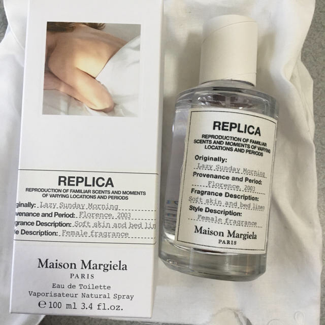 maison margiela replica 香水