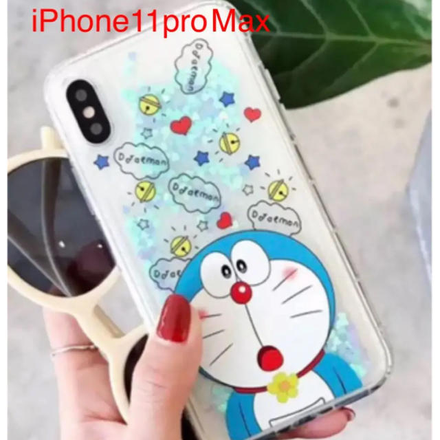 ドラえもん きらきらiphone11promax用ケースの通販 By Tw ラクマ