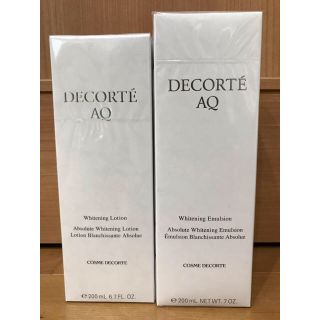 コスメデコルテ(COSME DECORTE)のコスメデコルテ AQローション化粧水 AQエマルジョン乳液 ホワイトニングセット(乳液/ミルク)