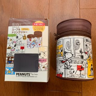 スヌーピー(SNOOPY)のスヌーピー  スープジャー   270ml  スケーター(弁当用品)