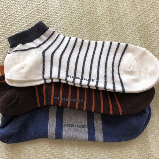 バーバリー(BURBERRY)のバーバリー メンズソックス(ソックス)