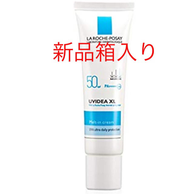 LA ROCHE-POSAY(ラロッシュポゼ)の新品❤️ ラ ロッシュ ポゼ日やけ止め・化粧下地　UVイデア XL 30mL  コスメ/美容のベースメイク/化粧品(化粧下地)の商品写真