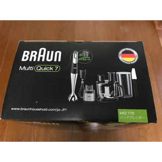 ブラウン(BRAUN)のBRAUN ハンドブレンダー　マルチクイック7 (調理機器)