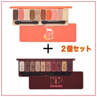 エチュードハウス(ETUDE HOUSE)の【セット割引】プレイカラーアイズ ジュースバー／ワインパーティー(アイシャドウ)