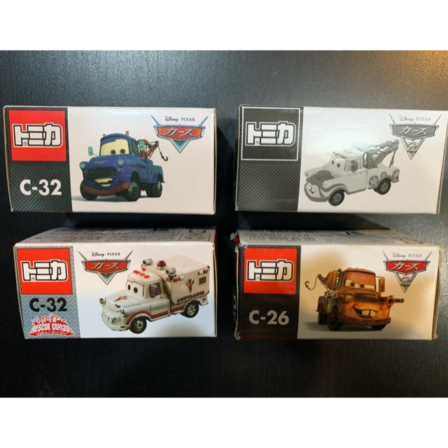 新品 全て 絶版 カーズ トミカ ミニカー メーター4台セット