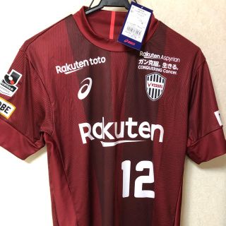 Vissel KOBE ヴィッセル神戸　Tシャツ(記念品/関連グッズ)