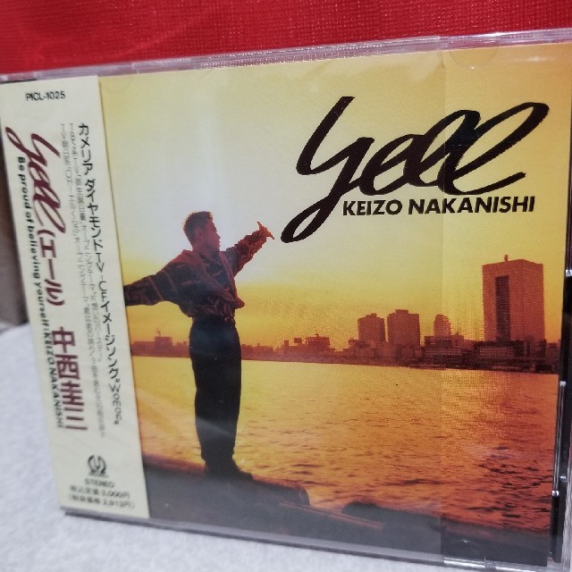 Pioneer(パイオニア)のYell エンタメ/ホビーのCD(ポップス/ロック(邦楽))の商品写真