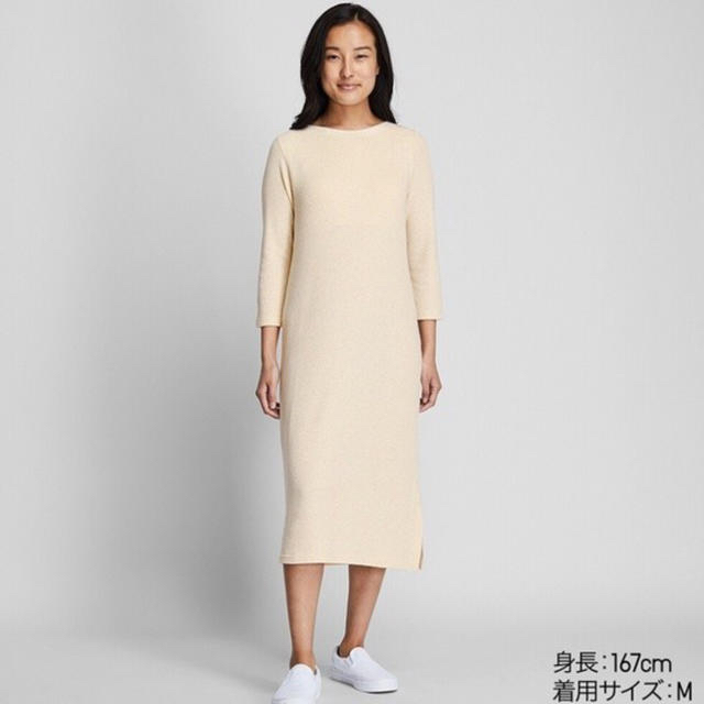 UNIQLO(ユニクロ)の新品　ユニクロ　ワッフル　ワンピース レディースのワンピース(ロングワンピース/マキシワンピース)の商品写真