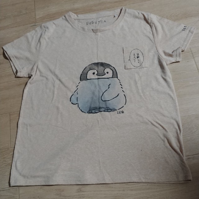 しまむら(シマムラ)のコウペンちゃん　Tシャツ レディースのトップス(Tシャツ(半袖/袖なし))の商品写真