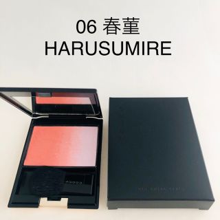 スック(SUQQU)のスック／ピュア カラー ブラッシュ／06／春菫／HARUSUMIRE(リップグロス)