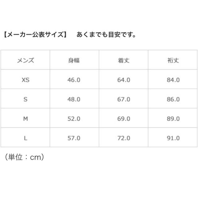 最新2019 パタゴニア ロスガトスクルー Mサイズ新品未使用品 3