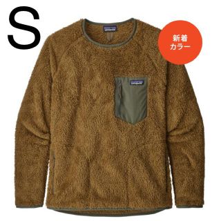 パタゴニア(patagonia)の最新2019 パタゴニア ロスガトスクルー Sサイズ新品未使用品(その他)