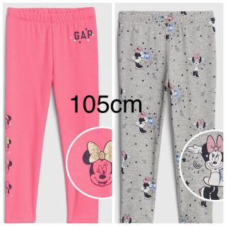 ベビーギャップ(babyGAP)の【新品】105cm Disney Minnie Mouse レギンス 2点セット(パンツ/スパッツ)