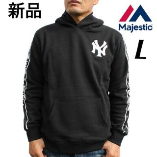 マジェスティック(Majestic)の【新品】Majestic マジェスティック　プルオーバーパーカー　L 送料無料(パーカー)