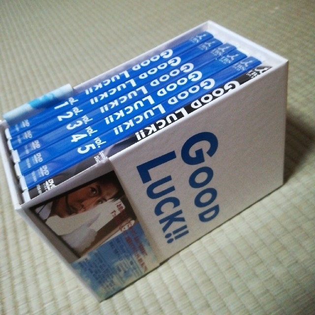 グッドラック DVD-BOX[5枚組＋1枚](GOOD LUCK DVD)