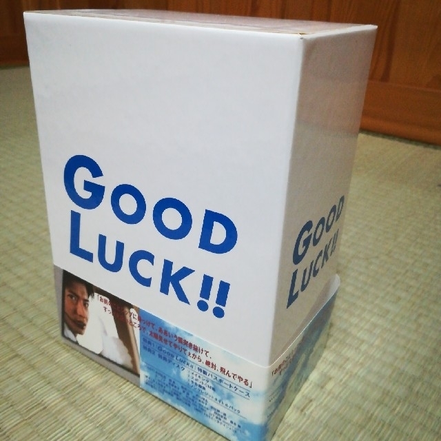 グッドラック DVD-BOX[5枚組＋1枚](GOOD LUCK DVD) エンタメ/ホビーのDVD/ブルーレイ(TVドラマ)の商品写真