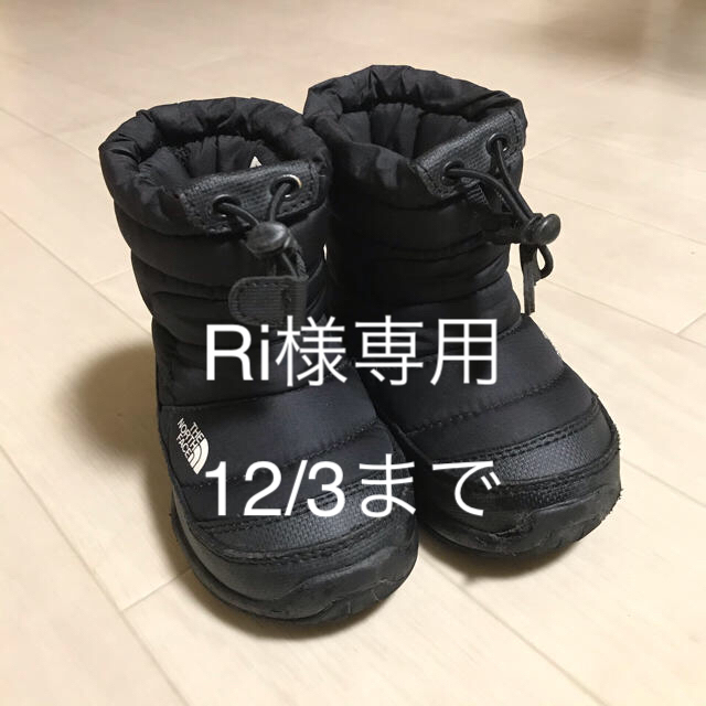 THE NORTH FACE(ザノースフェイス)の専用 キッズ/ベビー/マタニティのベビー靴/シューズ(~14cm)(ブーツ)の商品写真